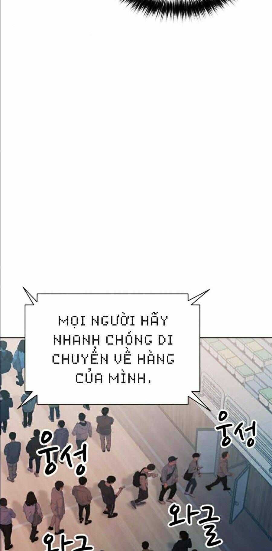 đọc truyện Druid Tại Ga Seoul - Người Hóa Thú Chương 14 ảnh 51 tại Thiên Thai Truyện