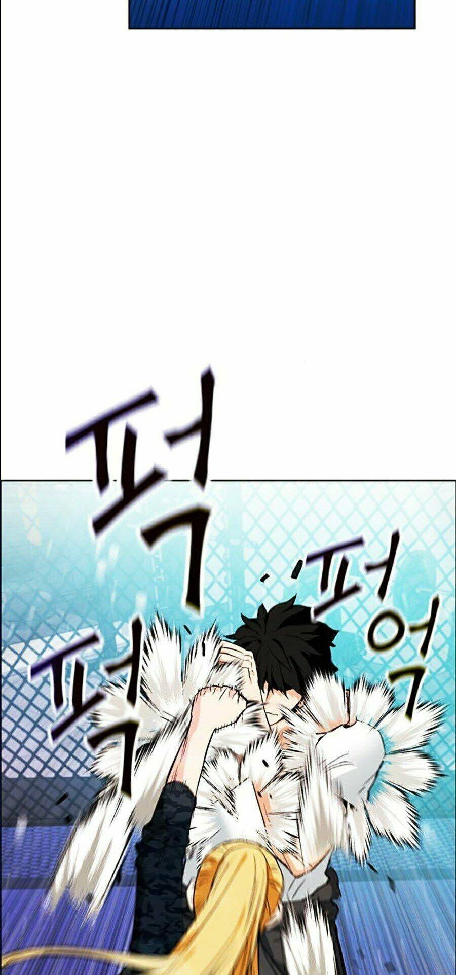 đọc truyện Druid Tại Ga Seoul - Người Hóa Thú Chương 15 ảnh 104 tại Thiên Thai Truyện