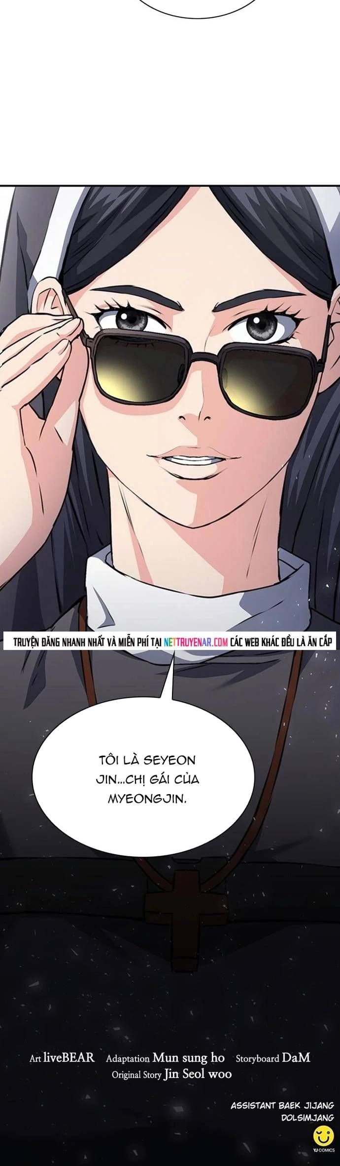 đọc truyện Druid Tại Ga Seoul - Người Hóa Thú Chương 151 ảnh 22 tại Thiên Thai Truyện