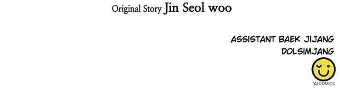 đọc truyện Druid Tại Ga Seoul - Người Hóa Thú Chương 152 ảnh 22 tại Thiên Thai Truyện