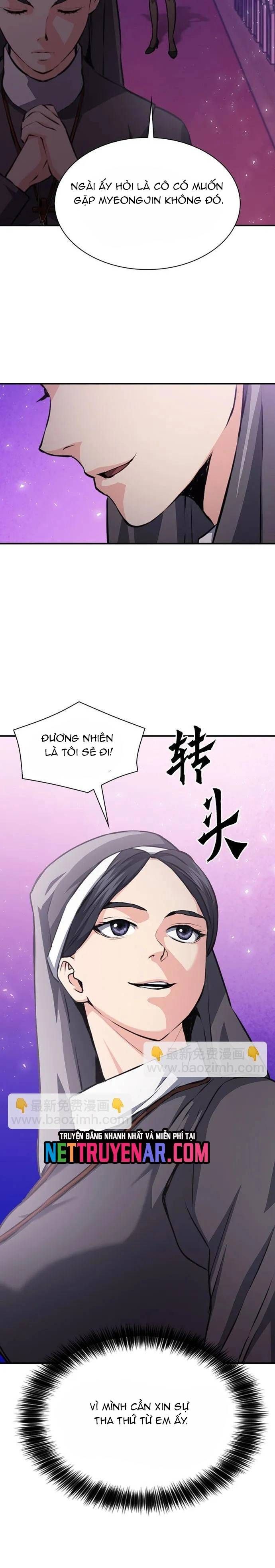 đọc truyện Druid Tại Ga Seoul - Người Hóa Thú Chương 156 ảnh 21 tại Thiên Thai Truyện