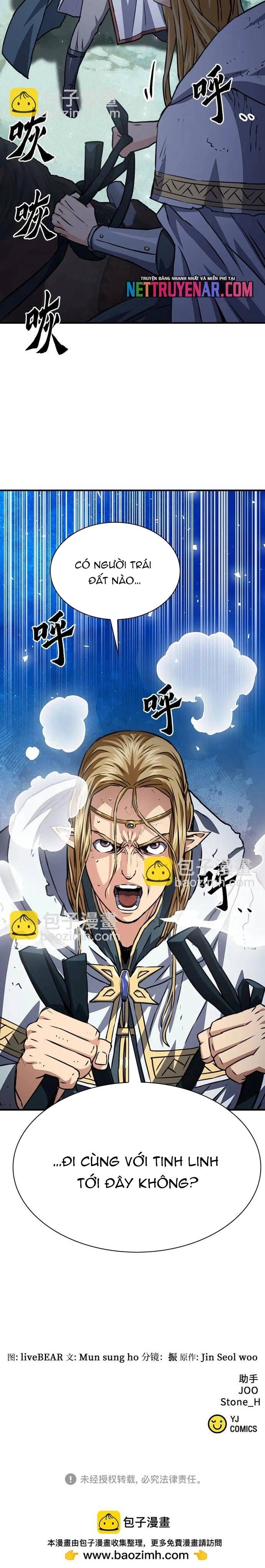 đọc truyện Druid Tại Ga Seoul - Người Hóa Thú Chương 159 ảnh 21 tại Thiên Thai Truyện