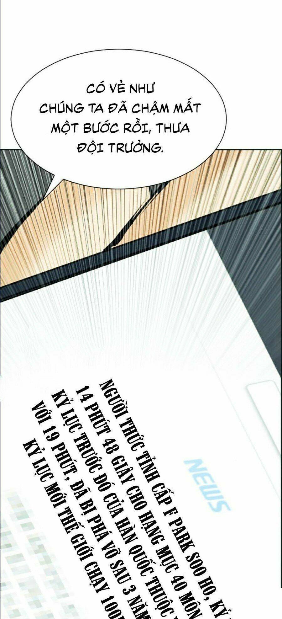 đọc truyện Druid Tại Ga Seoul - Người Hóa Thú Chương 16 ảnh 102 tại Thiên Thai Truyện