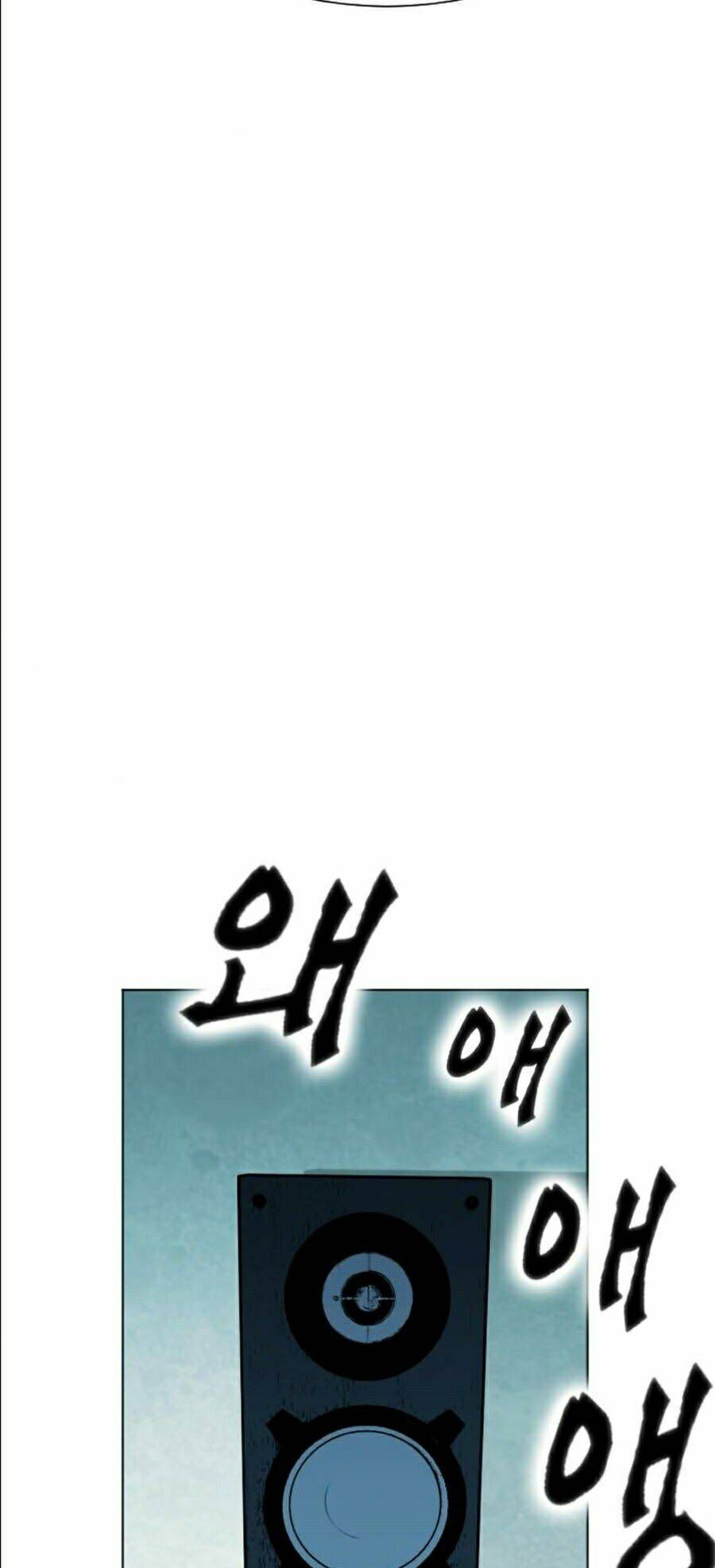 đọc truyện Druid Tại Ga Seoul - Người Hóa Thú Chương 16 ảnh 60 tại Thiên Thai Truyện