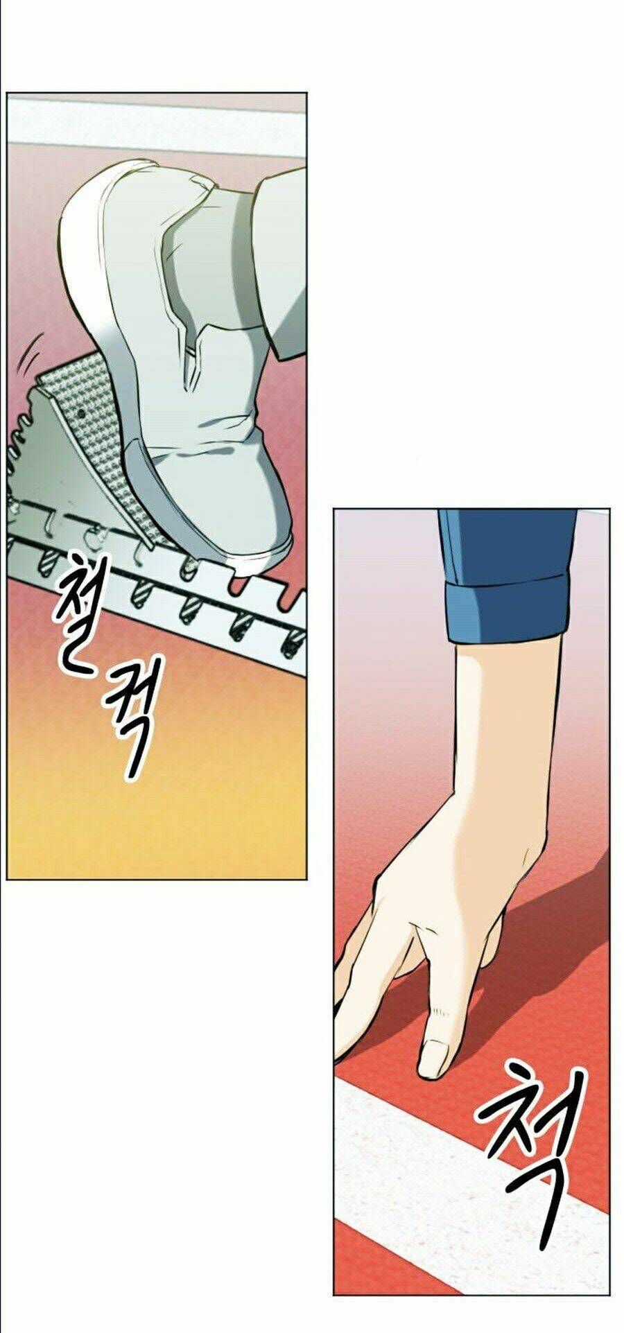 đọc truyện Druid Tại Ga Seoul - Người Hóa Thú Chương 16 ảnh 75 tại Thiên Thai Truyện