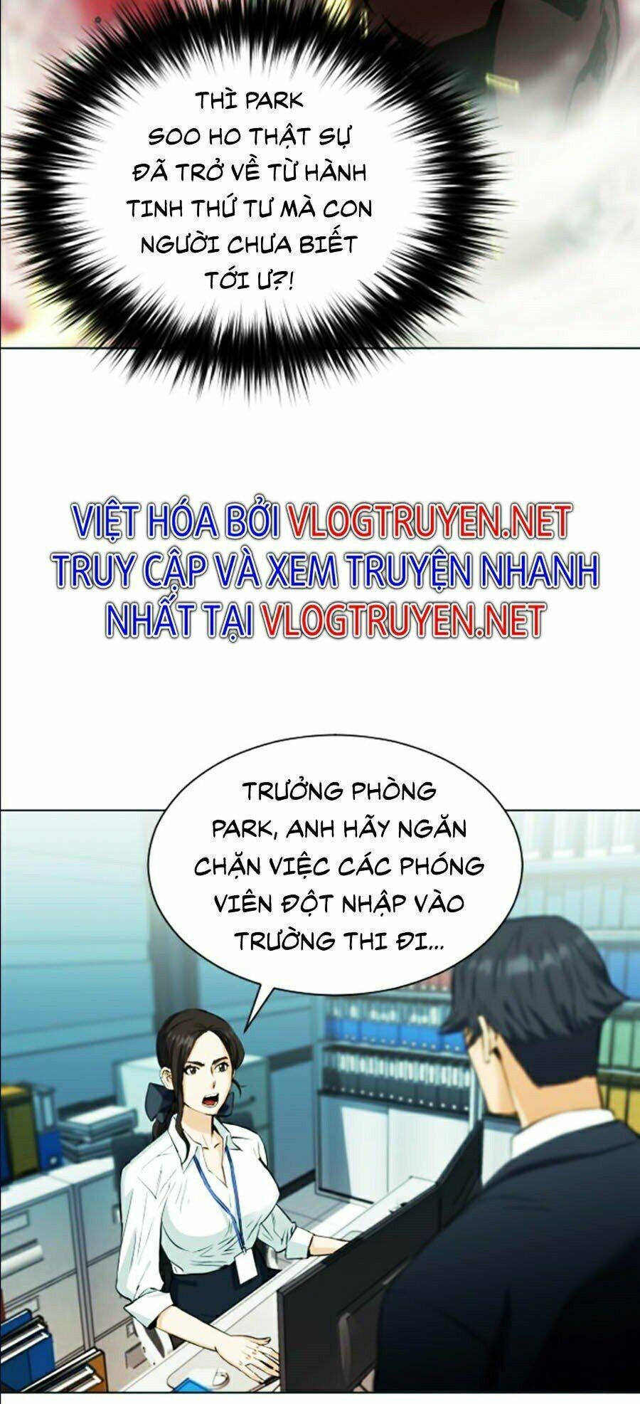 đọc truyện Druid Tại Ga Seoul - Người Hóa Thú Chương 16 ảnh 100 tại Thiên Thai Truyện