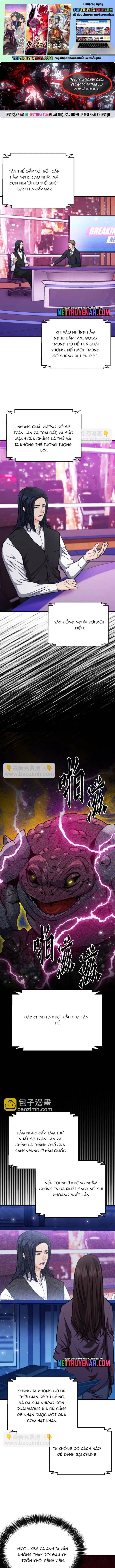 đọc truyện Druid Tại Ga Seoul - Người Hóa Thú Chương 161 ảnh 3 tại Thiên Thai Truyện