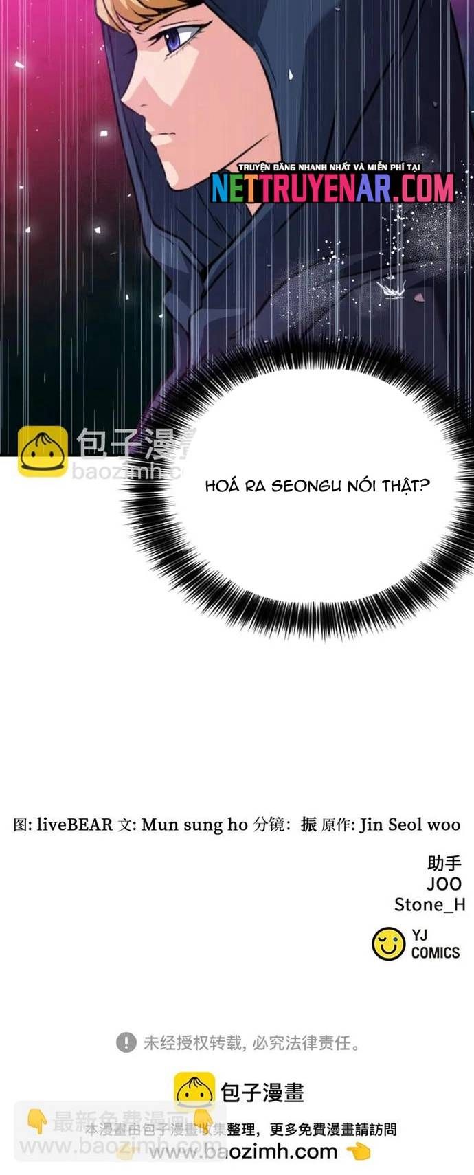 đọc truyện Druid Tại Ga Seoul - Người Hóa Thú Chương 162 ảnh 21 tại Thiên Thai Truyện