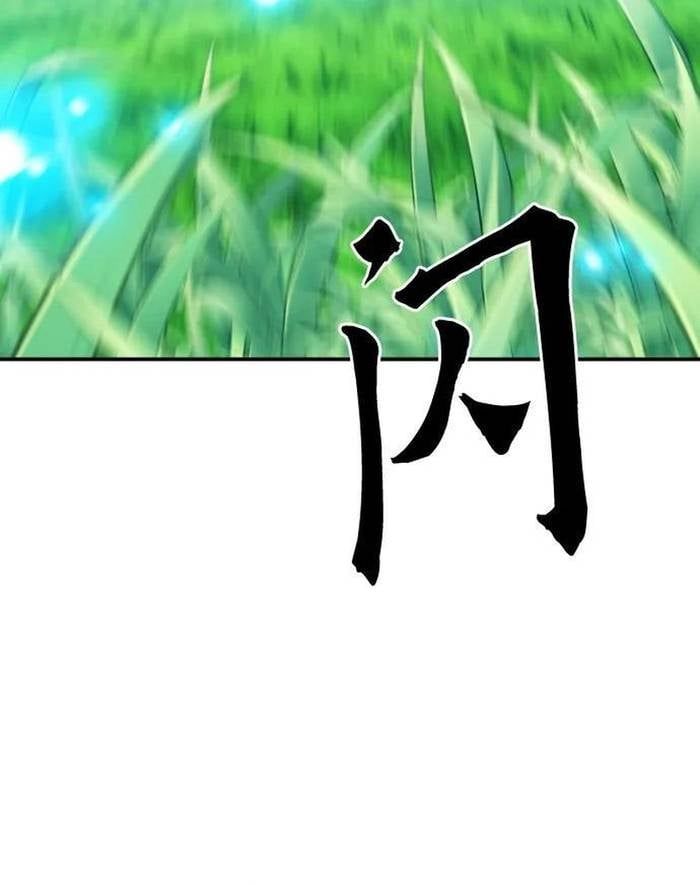 đọc truyện Druid Tại Ga Seoul - Người Hóa Thú Chương 168 ảnh 13 tại Thiên Thai Truyện