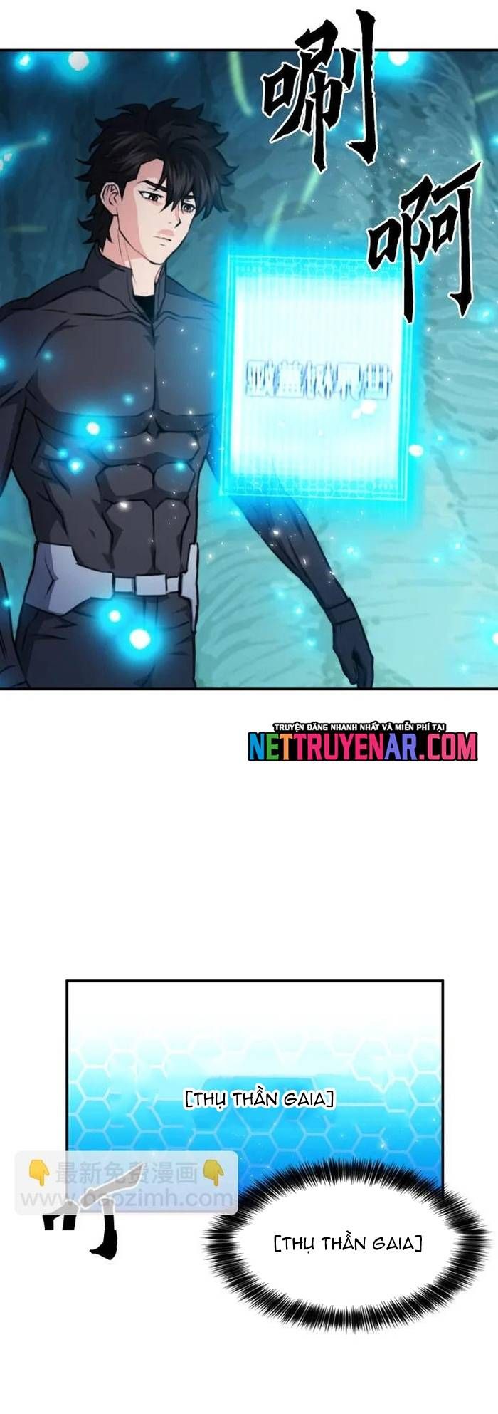 đọc truyện Druid Tại Ga Seoul - Người Hóa Thú Chương 168 ảnh 16 tại Thiên Thai Truyện