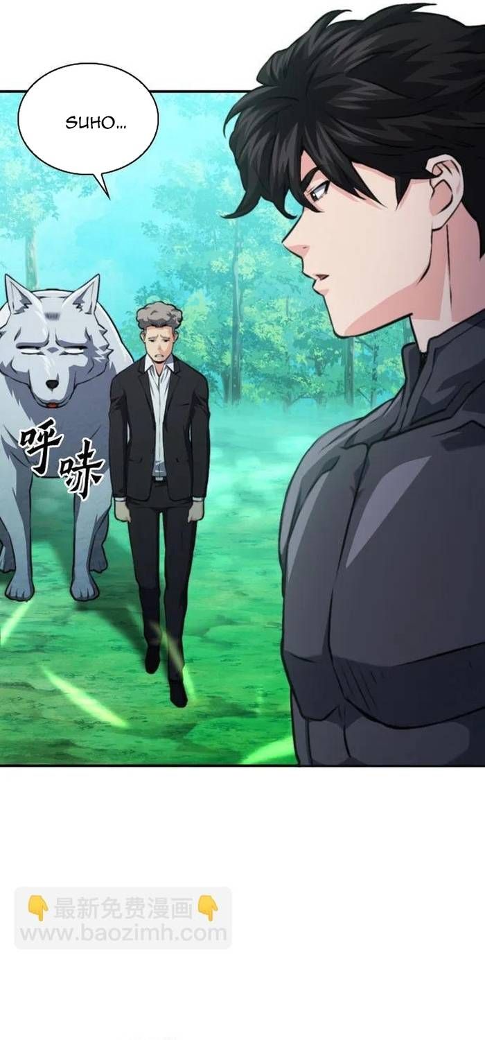 đọc truyện Druid Tại Ga Seoul - Người Hóa Thú Chương 168 ảnh 23 tại Thiên Thai Truyện