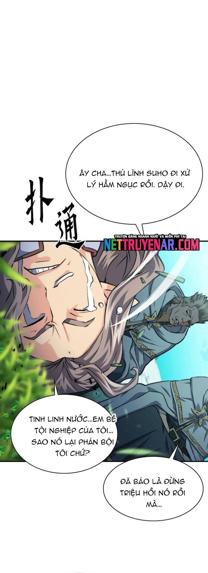 đọc truyện Druid Tại Ga Seoul - Người Hóa Thú Chương 168 ảnh 44 tại Thiên Thai Truyện