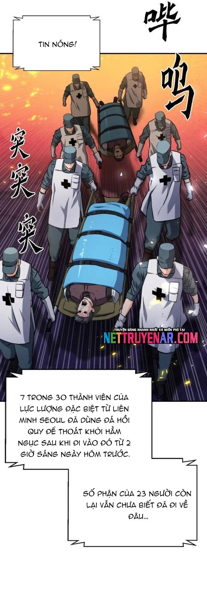 đọc truyện Druid Tại Ga Seoul - Người Hóa Thú Chương 168 ảnh 72 tại Thiên Thai Truyện