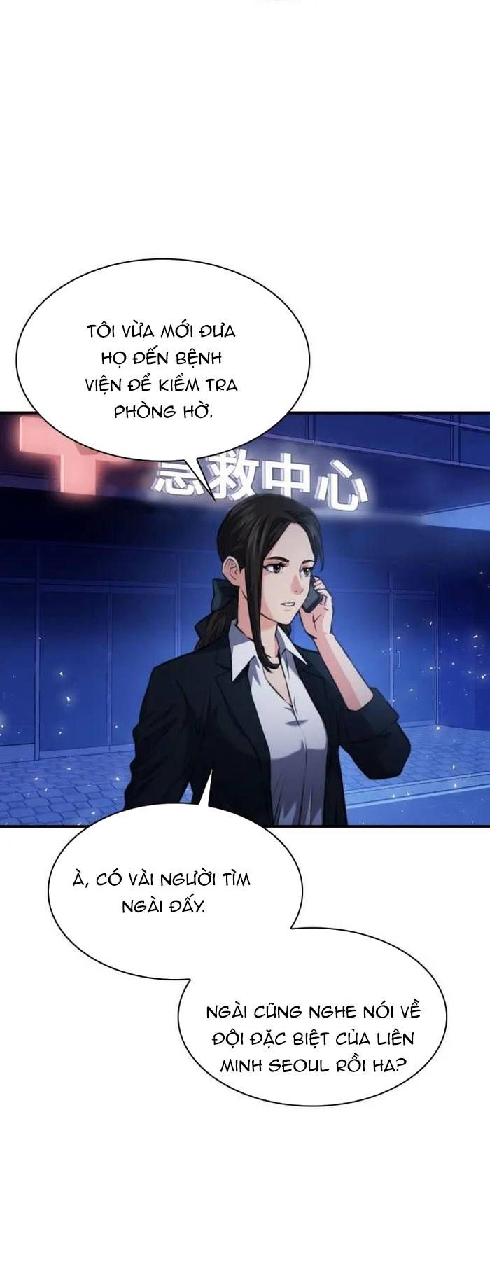 đọc truyện Druid Tại Ga Seoul - Người Hóa Thú Chương 168 ảnh 75 tại Thiên Thai Truyện