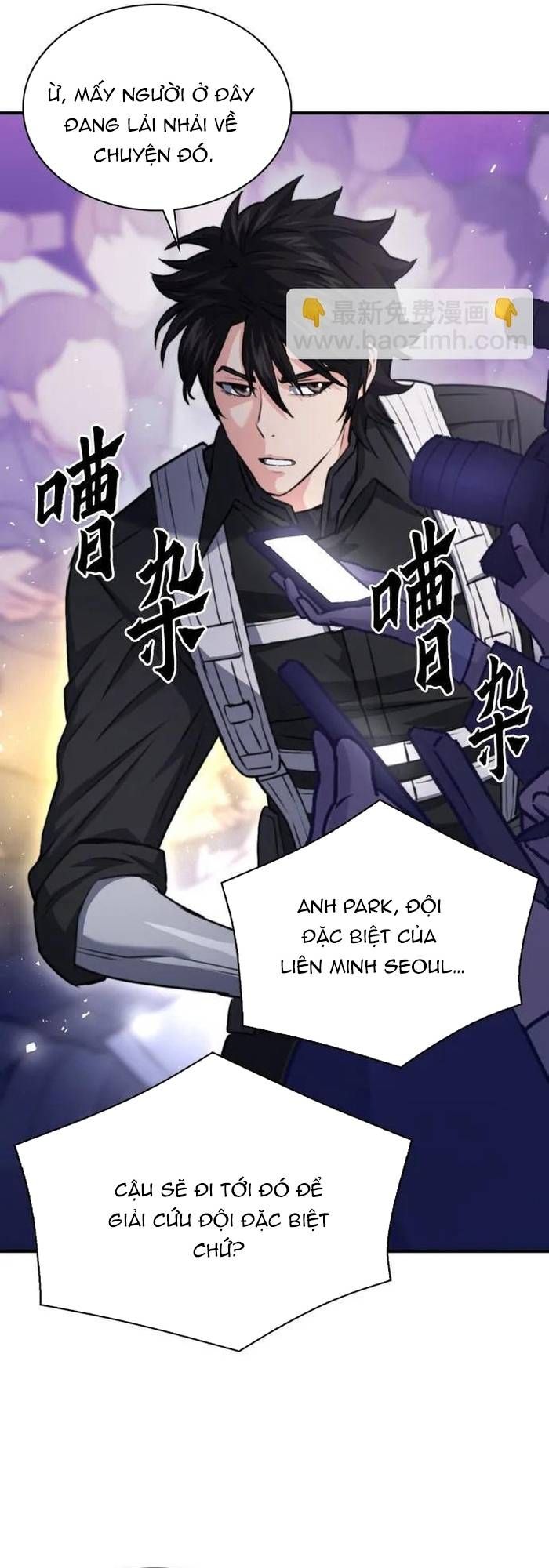 đọc truyện Druid Tại Ga Seoul - Người Hóa Thú Chương 168 ảnh 76 tại Thiên Thai Truyện