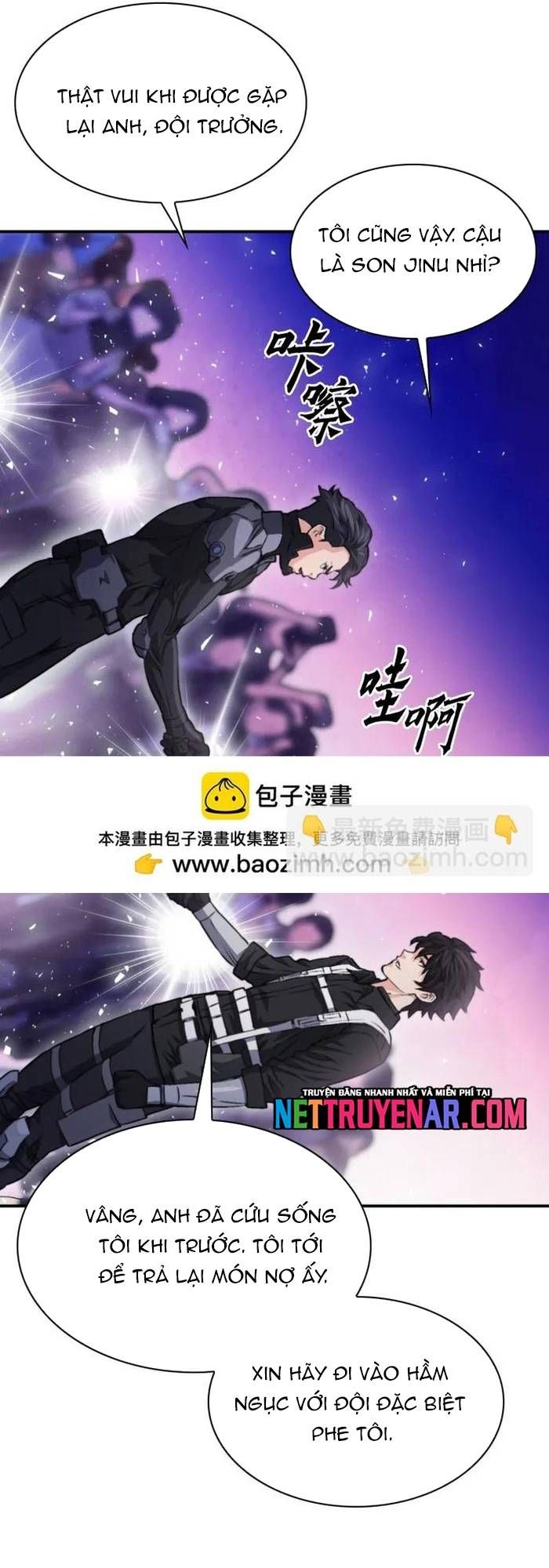 đọc truyện Druid Tại Ga Seoul - Người Hóa Thú Chương 168 ảnh 79 tại Thiên Thai Truyện