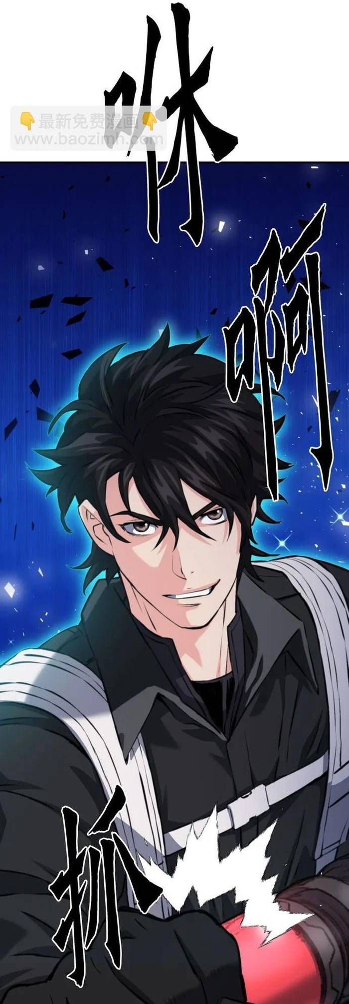 đọc truyện Druid Tại Ga Seoul - Người Hóa Thú Chương 168 ảnh 88 tại Thiên Thai Truyện