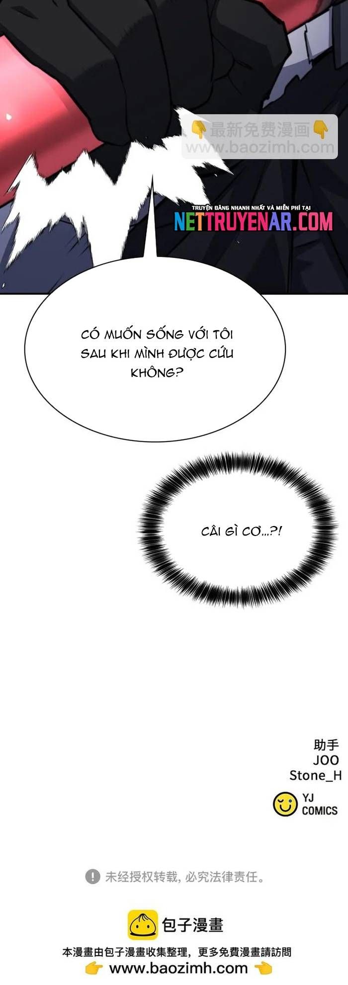 đọc truyện Druid Tại Ga Seoul - Người Hóa Thú Chương 168 ảnh 89 tại Thiên Thai Truyện