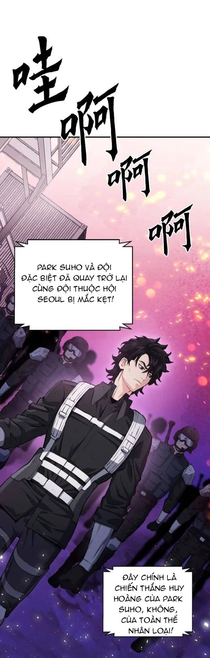 đọc truyện Druid Tại Ga Seoul - Người Hóa Thú Chương 169 ảnh 15 tại Thiên Thai Truyện