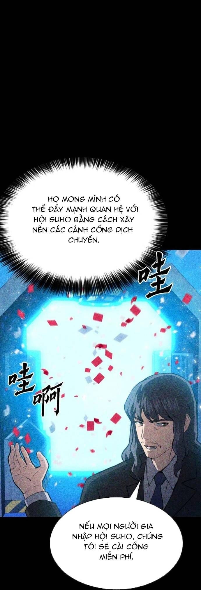 đọc truyện Druid Tại Ga Seoul - Người Hóa Thú Chương 169 ảnh 23 tại Thiên Thai Truyện