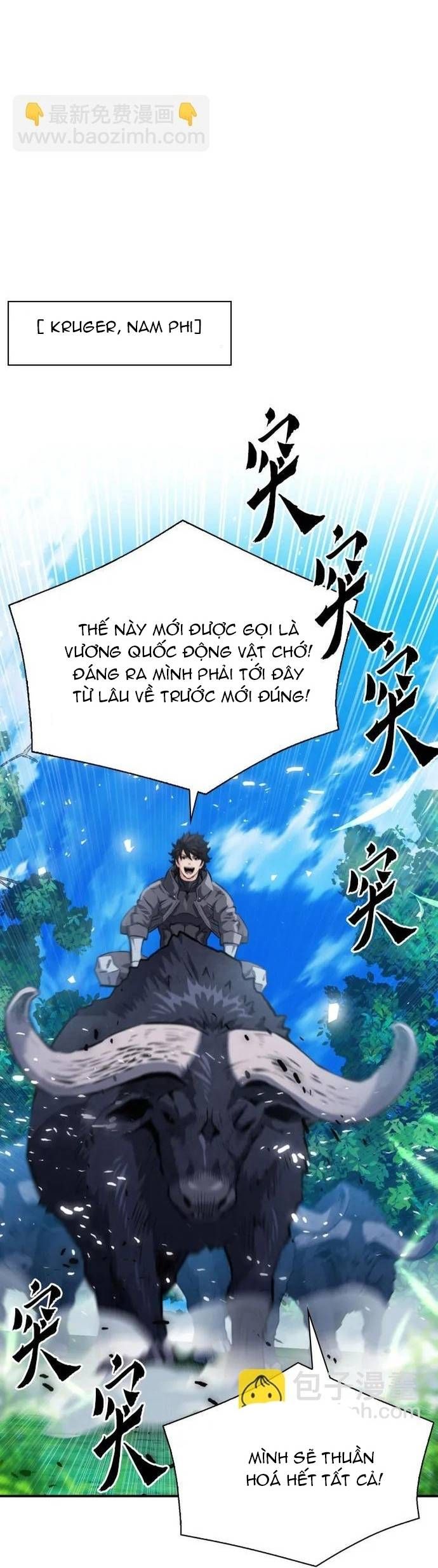 đọc truyện Druid Tại Ga Seoul - Người Hóa Thú Chương 169 ảnh 46 tại Thiên Thai Truyện