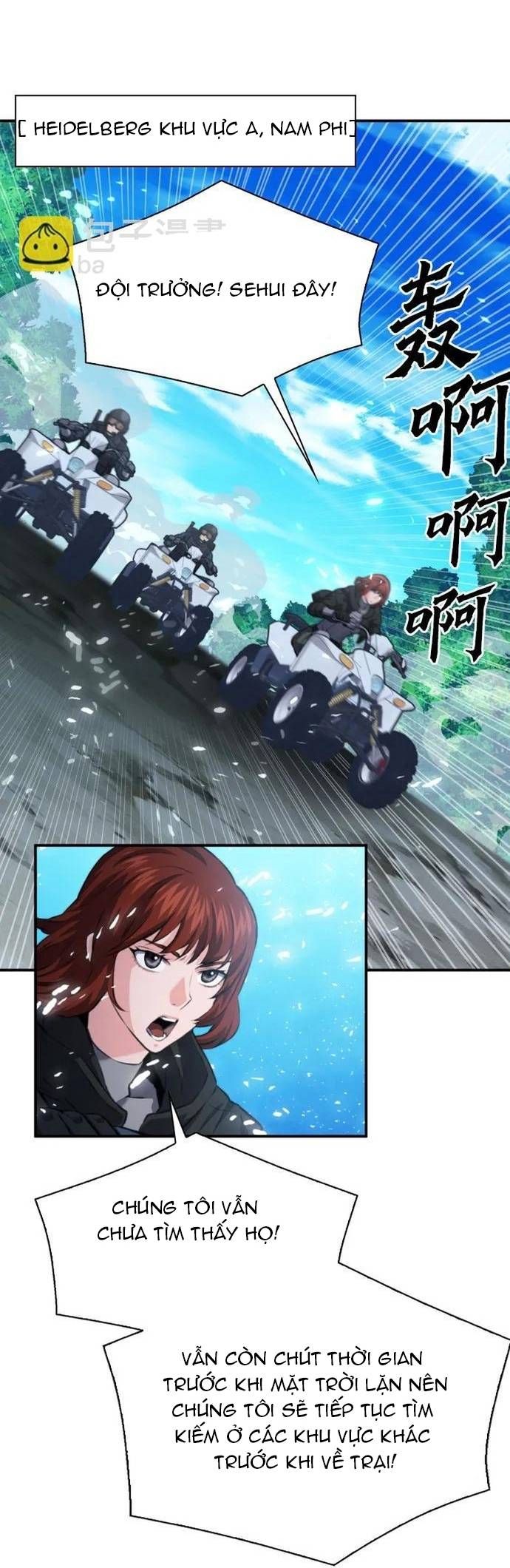 đọc truyện Druid Tại Ga Seoul - Người Hóa Thú Chương 169 ảnh 53 tại Thiên Thai Truyện