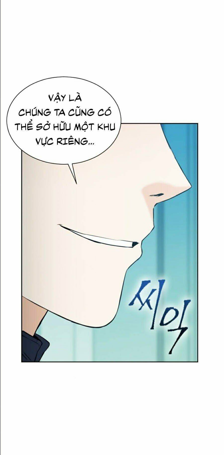 đọc truyện Druid Tại Ga Seoul - Người Hóa Thú Chương 17 ảnh 108 tại Thiên Thai Truyện