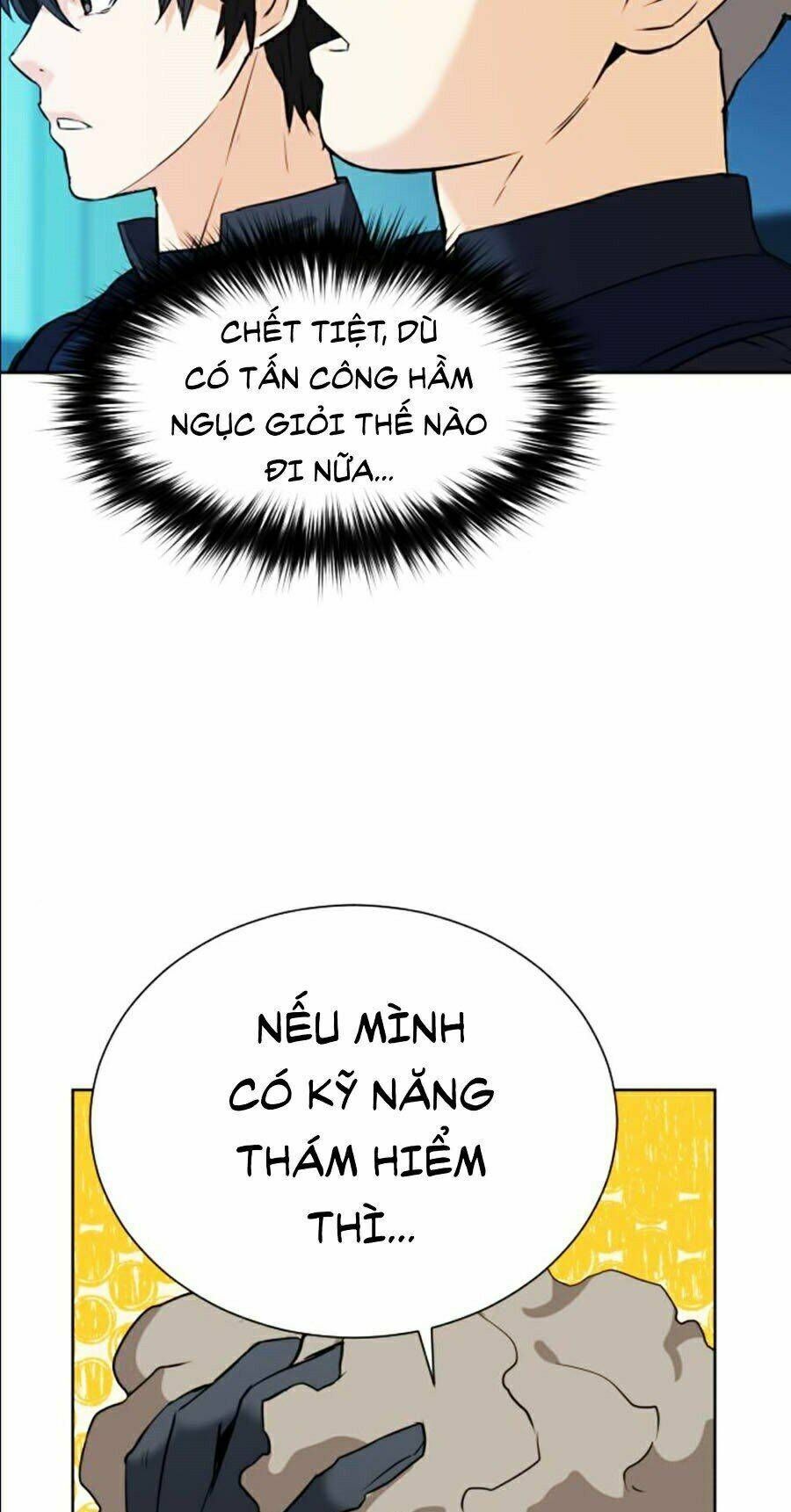 đọc truyện Druid Tại Ga Seoul - Người Hóa Thú Chương 17 ảnh 117 tại Thiên Thai Truyện