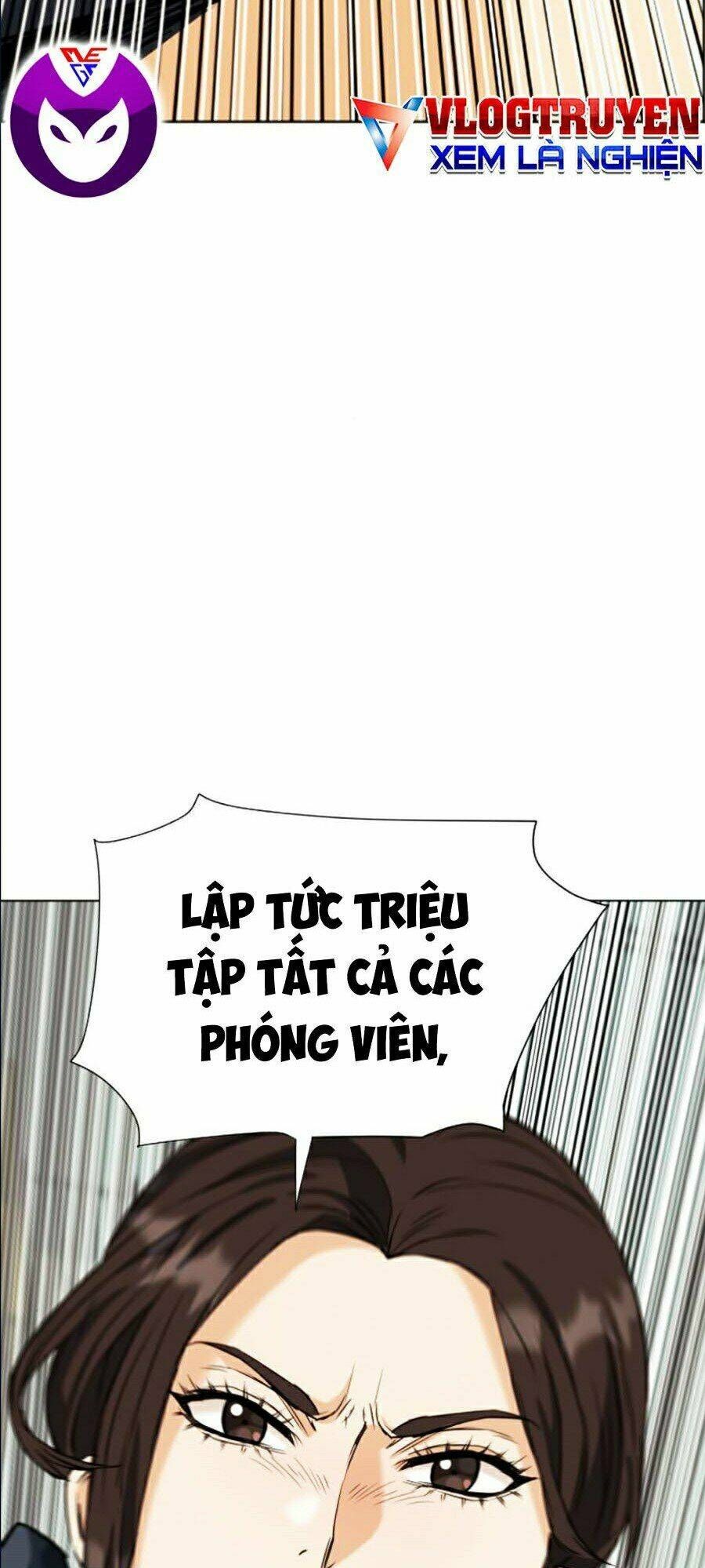 đọc truyện Druid Tại Ga Seoul - Người Hóa Thú Chương 17 ảnh 5 tại Thiên Thai Truyện