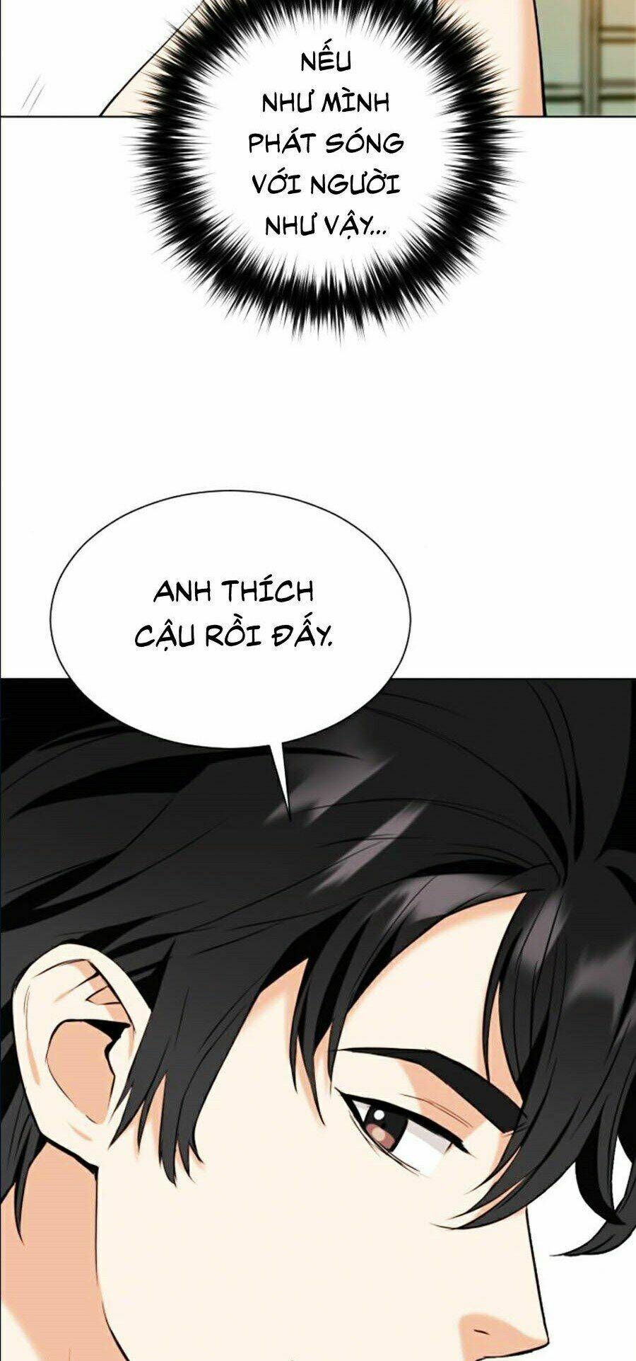 đọc truyện Druid Tại Ga Seoul - Người Hóa Thú Chương 17 ảnh 56 tại Thiên Thai Truyện