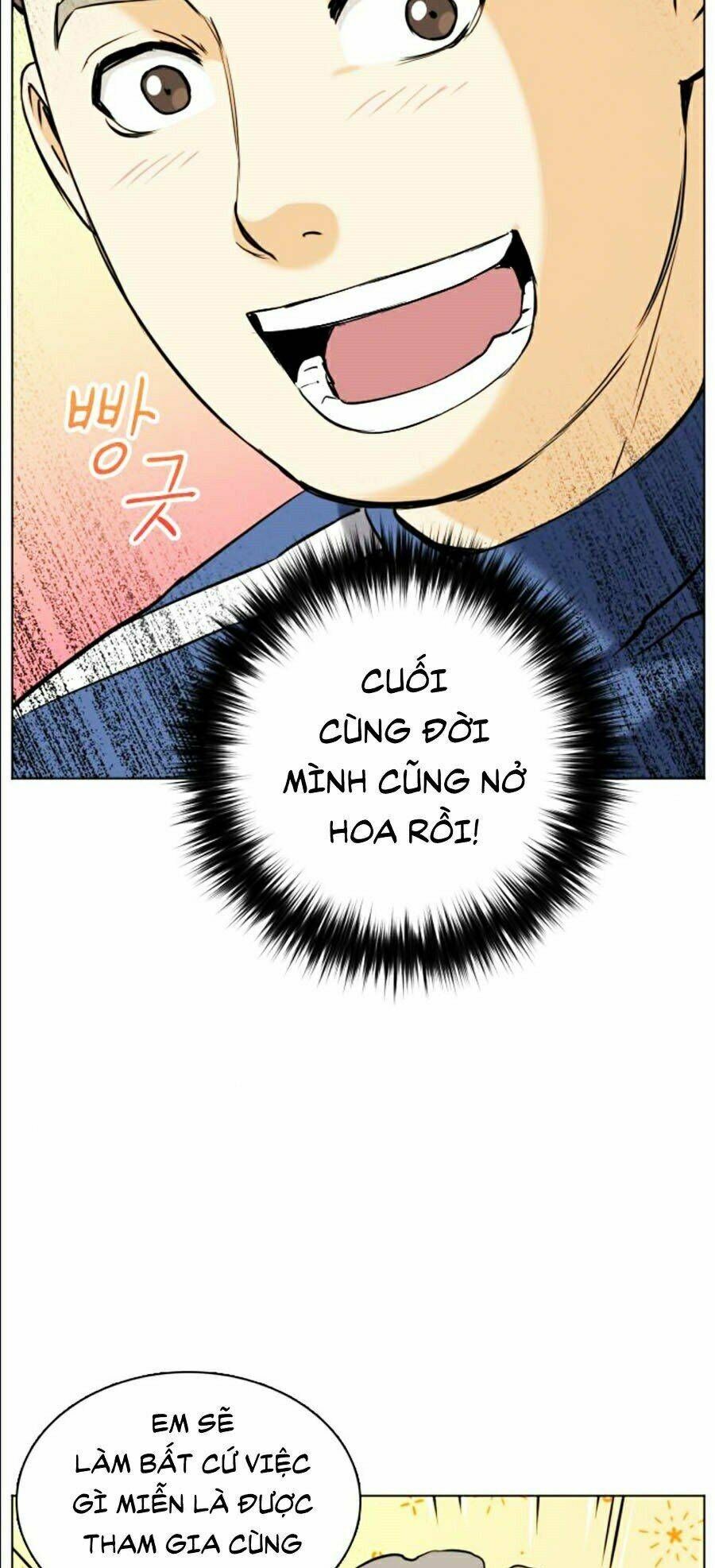 đọc truyện Druid Tại Ga Seoul - Người Hóa Thú Chương 17 ảnh 71 tại Thiên Thai Truyện