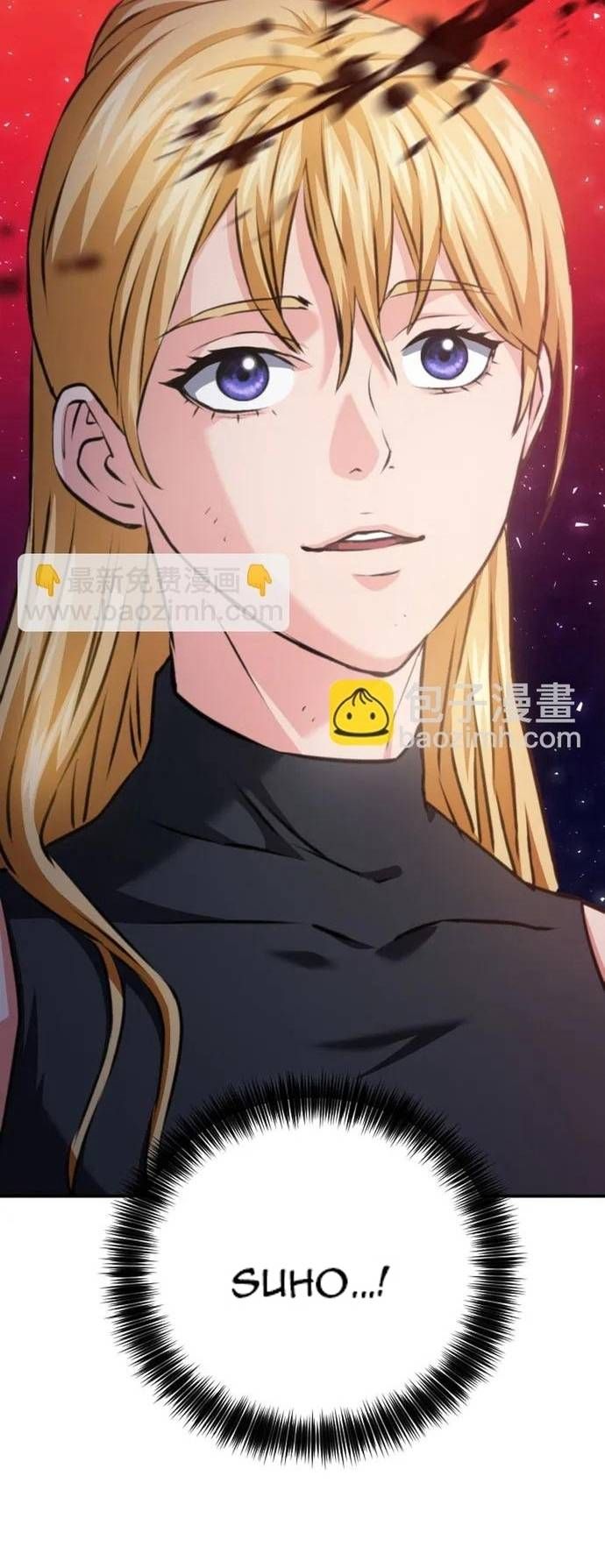 đọc truyện Druid Tại Ga Seoul - Người Hóa Thú Chương 170 ảnh 75 tại Thiên Thai Truyện