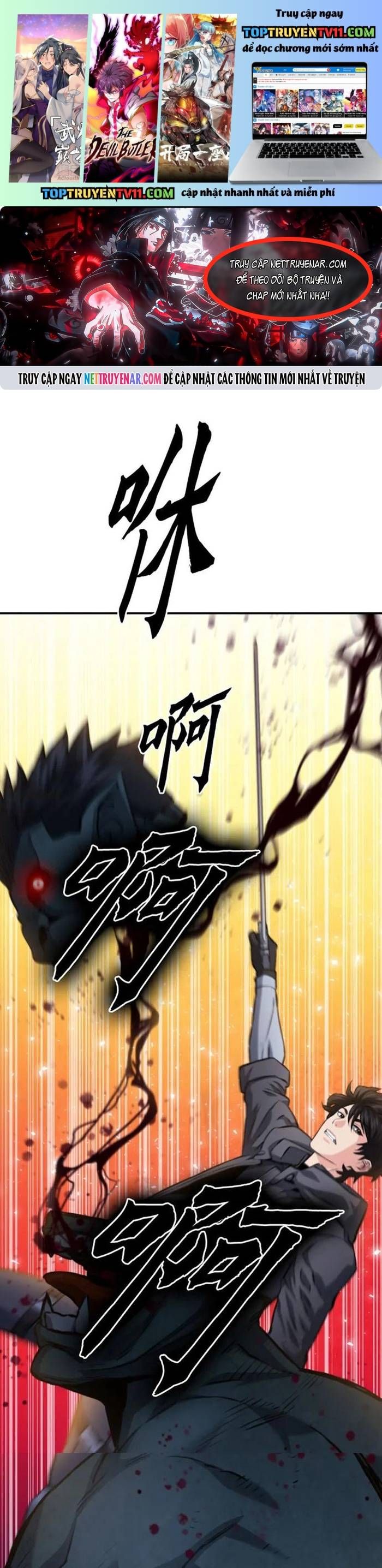 đọc truyện Druid Tại Ga Seoul - Người Hóa Thú Chương 171 ảnh 3 tại Thiên Thai Truyện