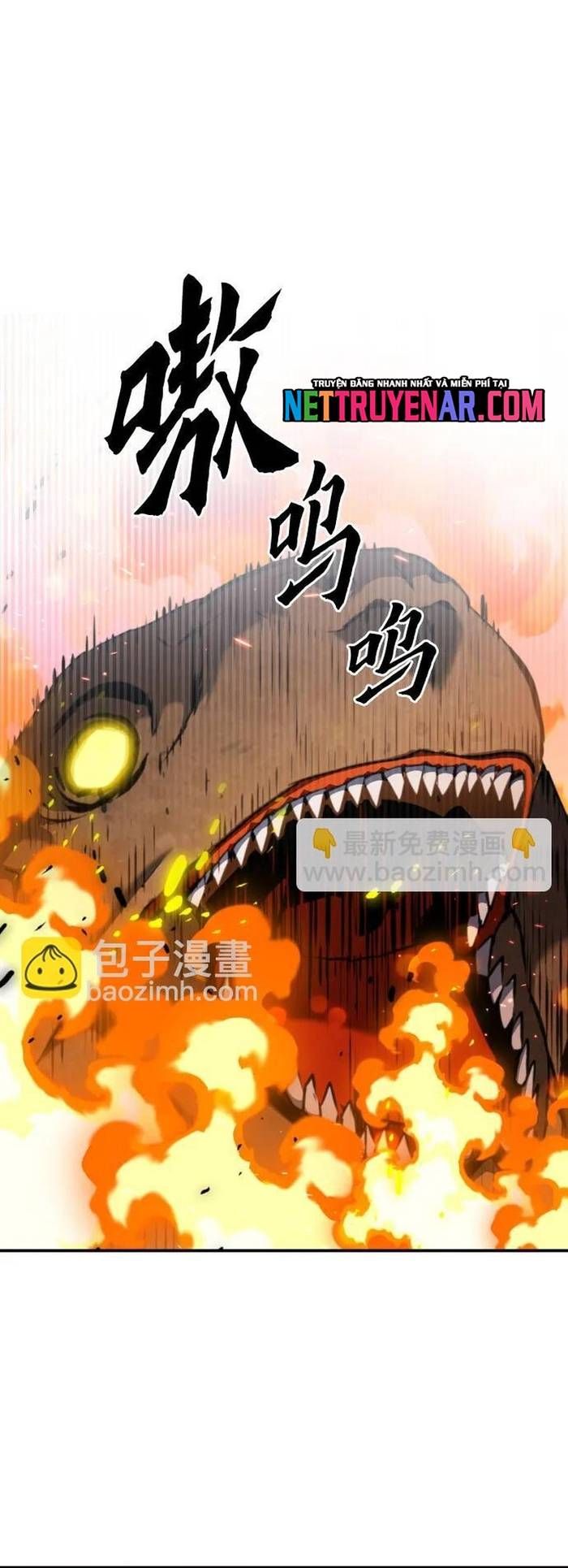 đọc truyện Druid Tại Ga Seoul - Người Hóa Thú Chương 171 ảnh 23 tại Thiên Thai Truyện