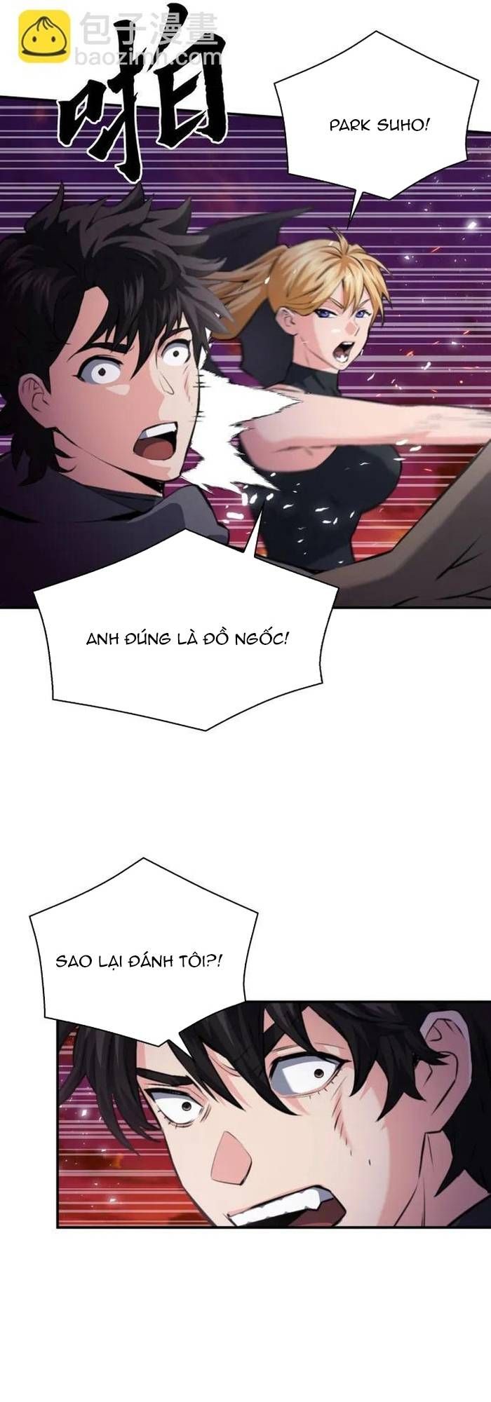 đọc truyện Druid Tại Ga Seoul - Người Hóa Thú Chương 171 ảnh 51 tại Thiên Thai Truyện