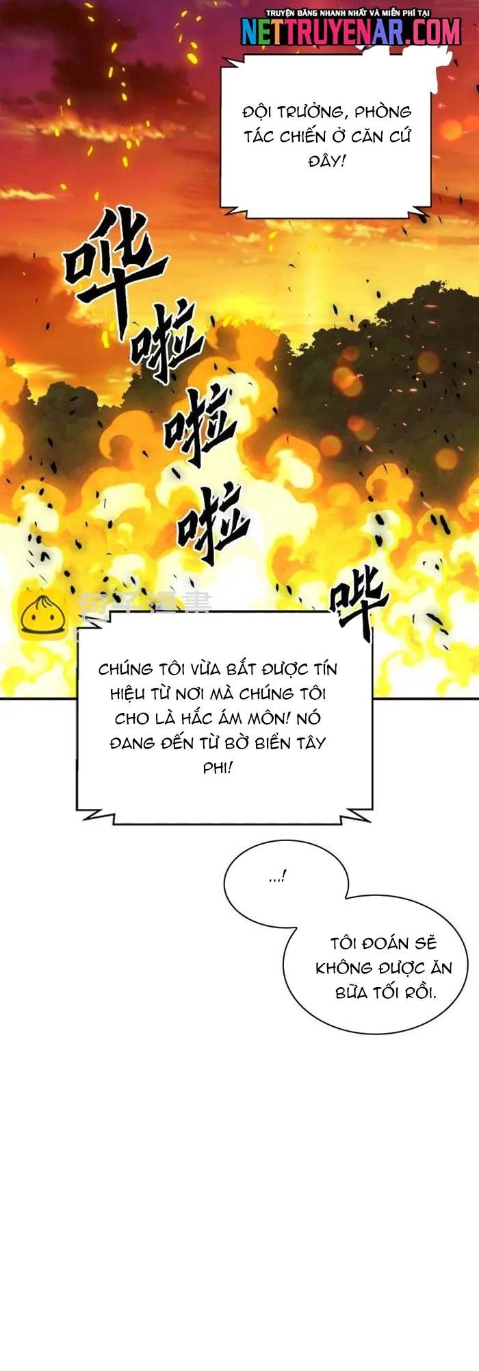 đọc truyện Druid Tại Ga Seoul - Người Hóa Thú Chương 171 ảnh 54 tại Thiên Thai Truyện