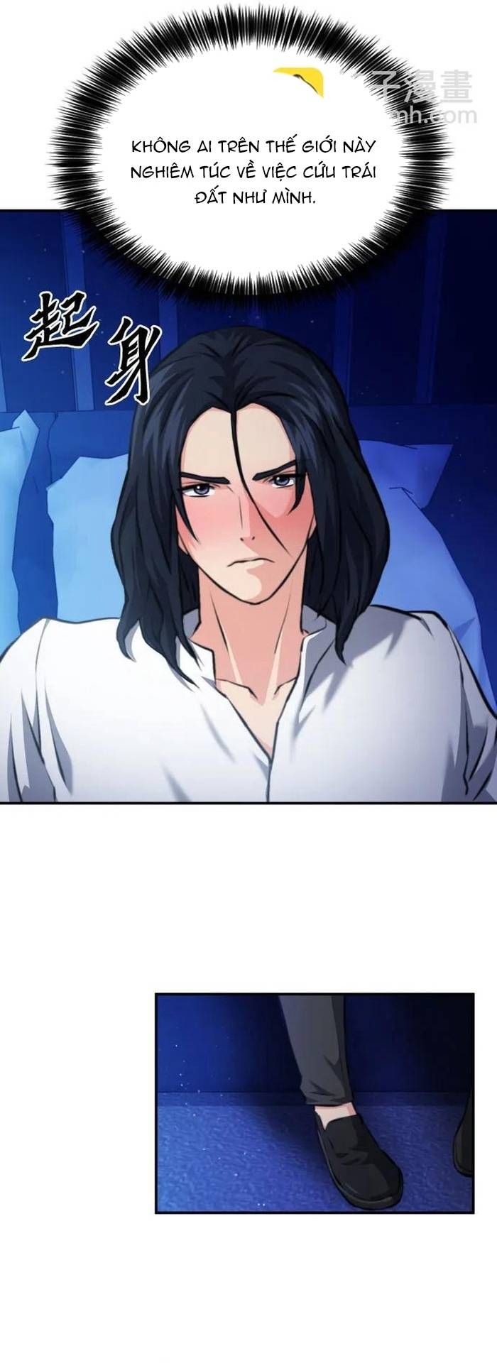 đọc truyện Druid Tại Ga Seoul - Người Hóa Thú Chương 171 ảnh 57 tại Thiên Thai Truyện