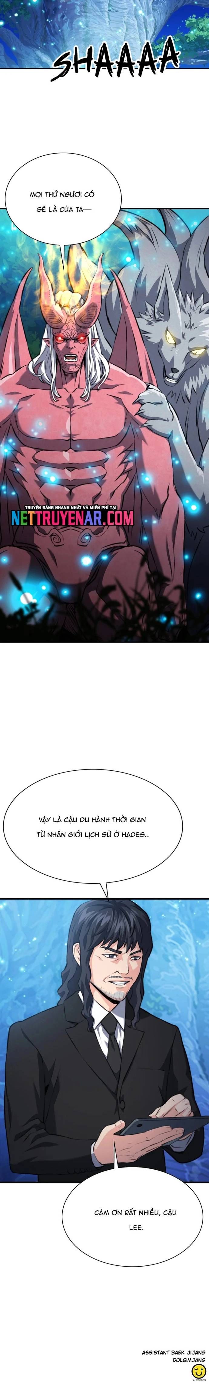 đọc truyện Druid Tại Ga Seoul - Người Hóa Thú Chương 172 ảnh 18 tại Thiên Thai Truyện