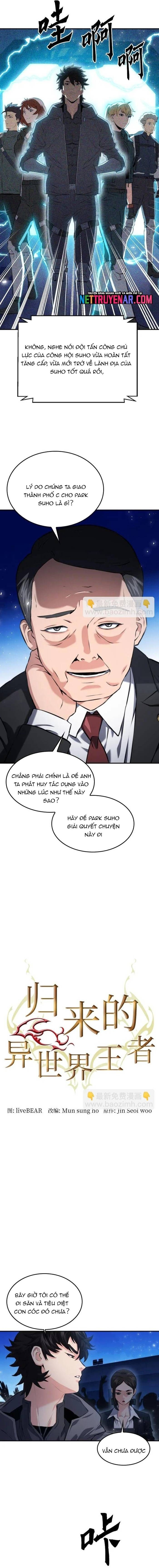 đọc truyện Druid Tại Ga Seoul - Người Hóa Thú Chương 173 ảnh 9 tại Thiên Thai Truyện