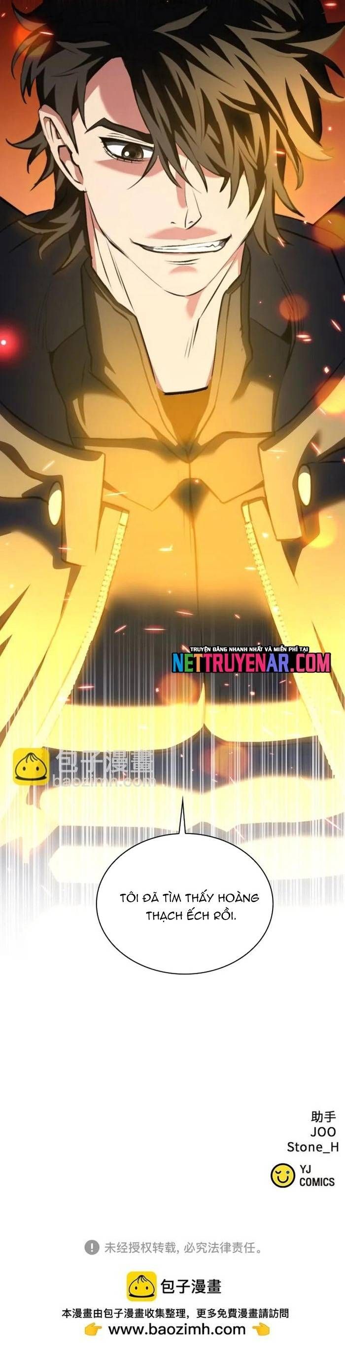 đọc truyện Druid Tại Ga Seoul - Người Hóa Thú Chương 174 ảnh 24 tại Thiên Thai Truyện