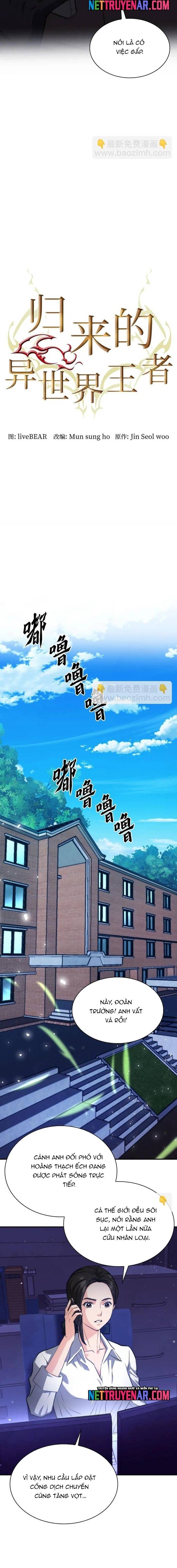 đọc truyện Druid Tại Ga Seoul - Người Hóa Thú Chương 175 ảnh 16 tại Thiên Thai Truyện