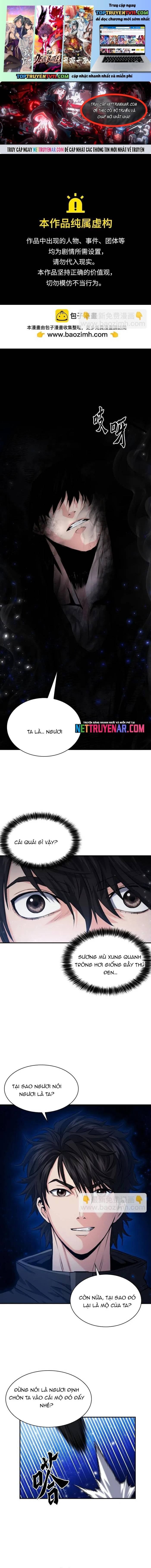 đọc truyện Druid Tại Ga Seoul - Người Hóa Thú Chương 177 ảnh 3 tại Thiên Thai Truyện