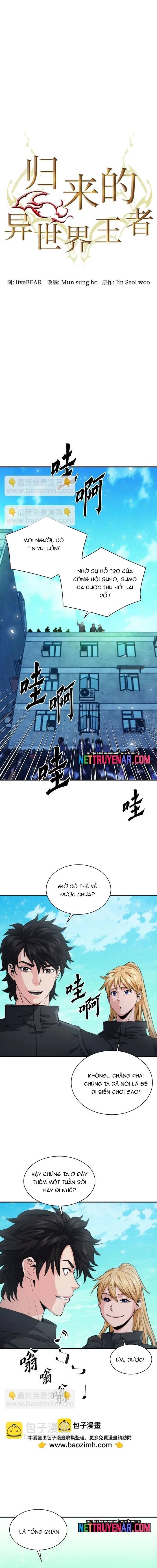 đọc truyện Druid Tại Ga Seoul - Người Hóa Thú Chương 177 ảnh 20 tại Thiên Thai Truyện