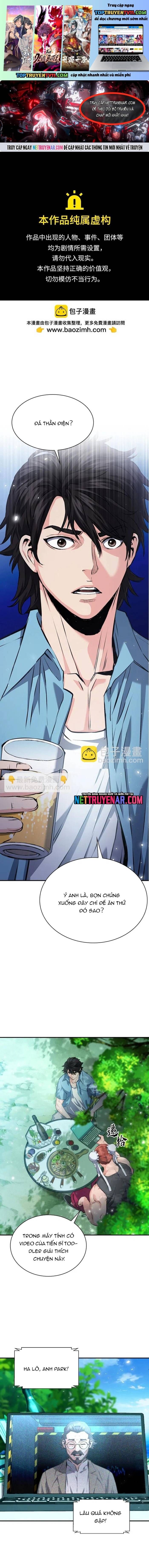 đọc truyện Druid Tại Ga Seoul - Người Hóa Thú Chương 178 ảnh 3 tại Thiên Thai Truyện