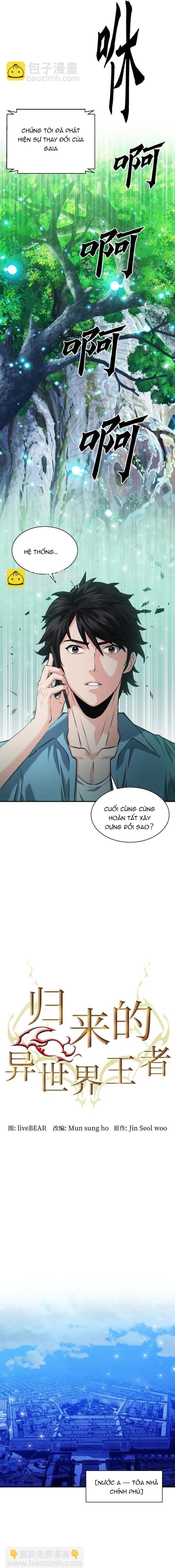 đọc truyện Druid Tại Ga Seoul - Người Hóa Thú Chương 178 ảnh 10 tại Thiên Thai Truyện