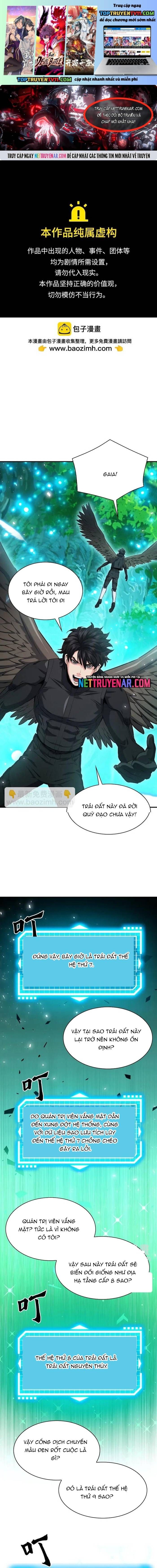 đọc truyện Druid Tại Ga Seoul - Người Hóa Thú Chương 179 ảnh 3 tại Thiên Thai Truyện