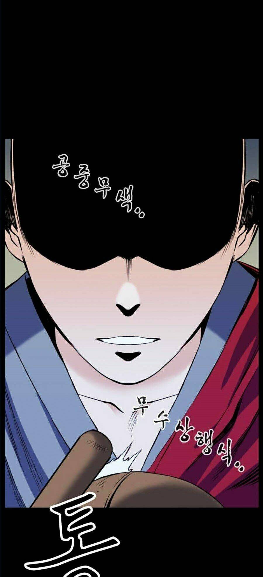 đọc truyện Druid Tại Ga Seoul - Người Hóa Thú Chương 18 ảnh 21 tại Thiên Thai Truyện