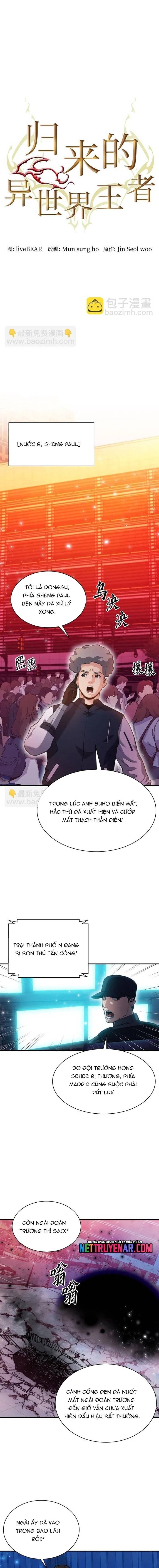 đọc truyện Druid Tại Ga Seoul - Người Hóa Thú Chương 181 ảnh 6 tại Thiên Thai Truyện