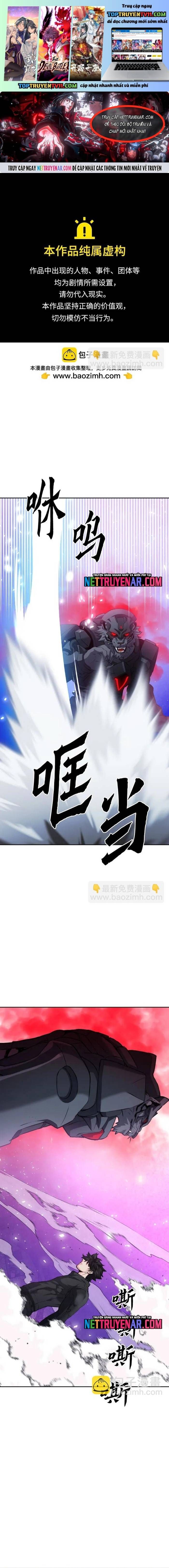 đọc truyện Druid Tại Ga Seoul - Người Hóa Thú Chương 182 ảnh 3 tại Thiên Thai Truyện