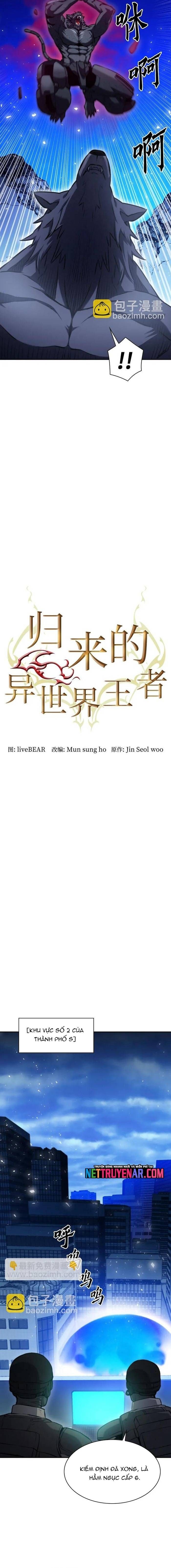 đọc truyện Druid Tại Ga Seoul - Người Hóa Thú Chương 182 ảnh 15 tại Thiên Thai Truyện